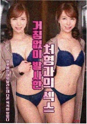 上阳赋 大结局 在线播放